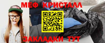 spice Заводоуковск