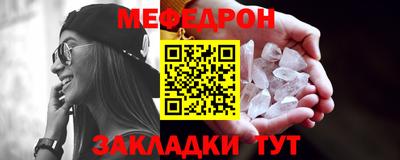 амфетамин Заволжье