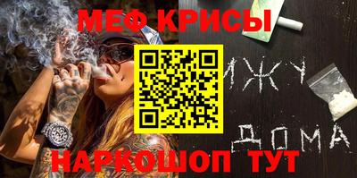 героин Жуковский