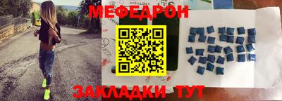 героин Жуковский