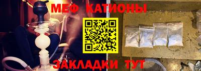амфетамин Заволжье