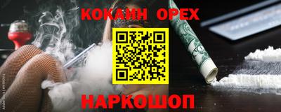 амфетамин Заволжье