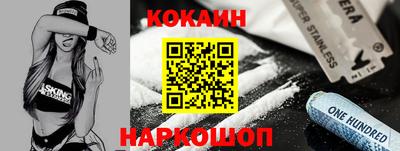 амфетамин Заволжье