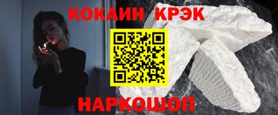 spice Заводоуковск