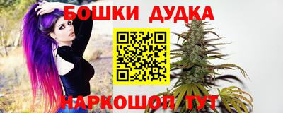 spice Заводоуковск