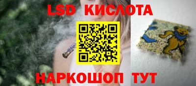 героин Жуковский
