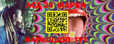 spice Заводоуковск