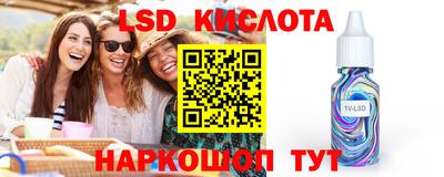 амфетамин Заволжье