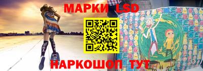 героин Жуковский