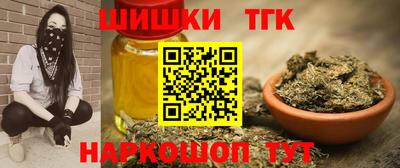 амфетамин Заволжье