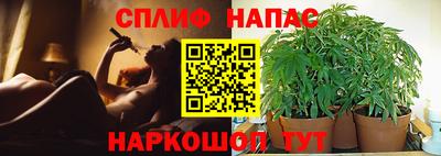 амфетамин Заволжье