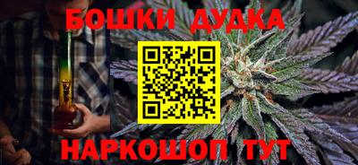 амфетамин Заволжье