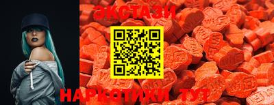 героин Жуковский