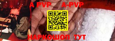 героин Жуковский