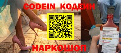 spice Заводоуковск