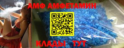 героин Жуковский