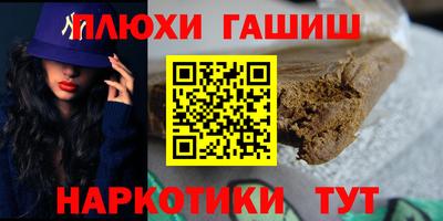 spice Заводоуковск