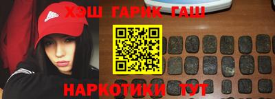 spice Заводоуковск