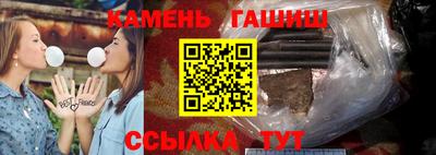 spice Заводоуковск