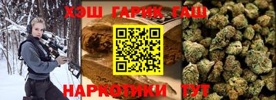 spice Заводоуковск