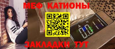 героин Жуковский