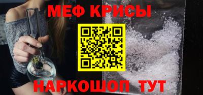 spice Заводоуковск